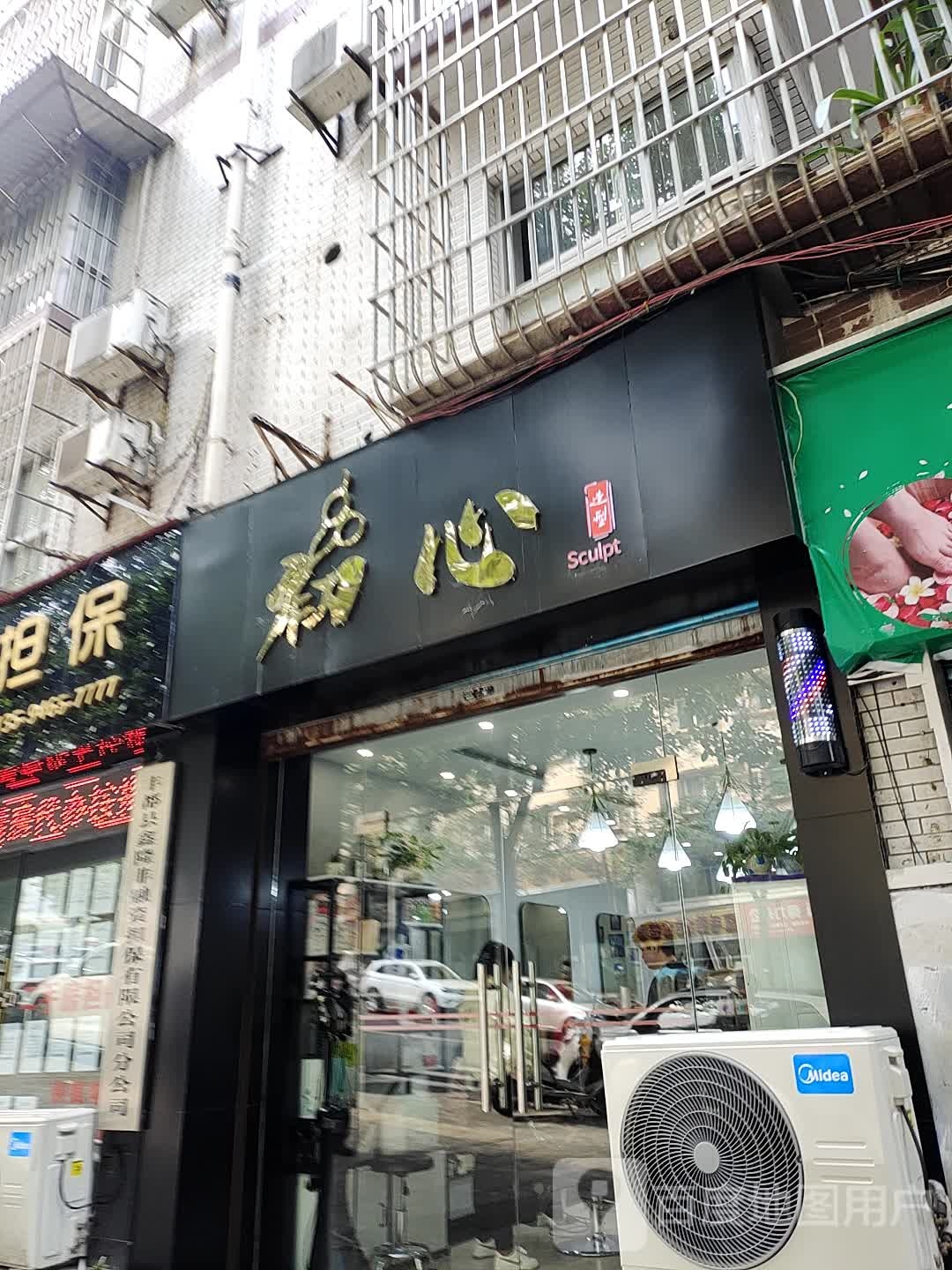 初心号造型