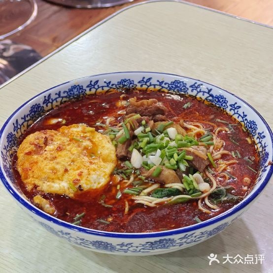 三街重庆小面(创业路店)