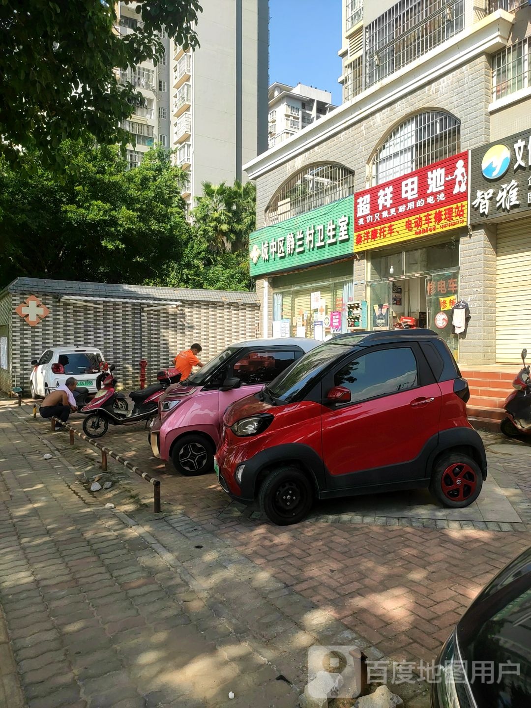 桂柳路30号(大城小院5-105号)