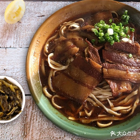 王记二0五老面馆(湖山中路店)