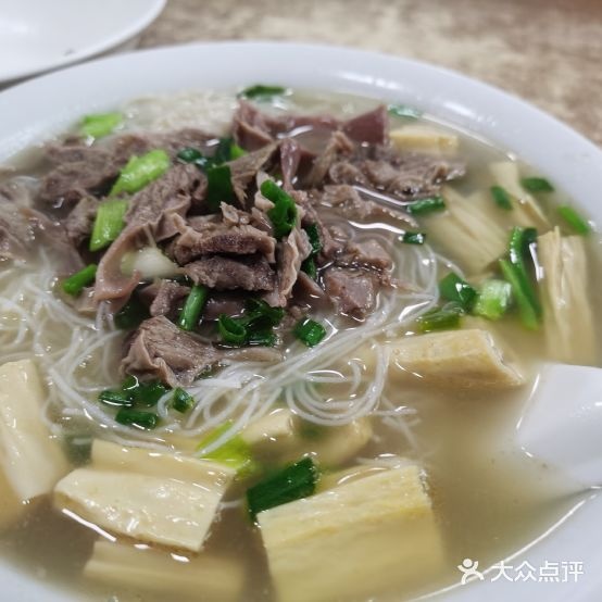 依土捞化(庆城路店)