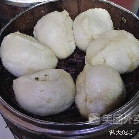 气色饺(文化路店)