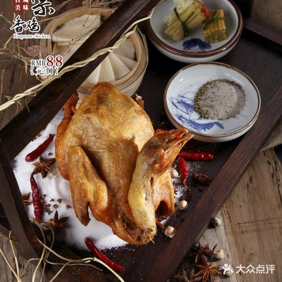 秦汉唐文博阁酒店