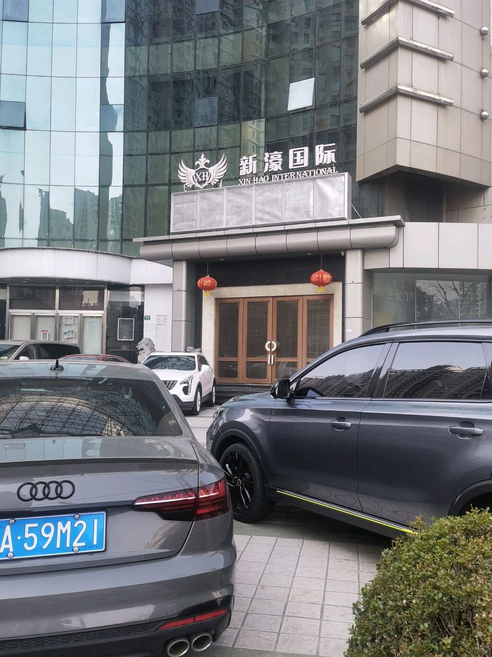 新濠天地商务接待