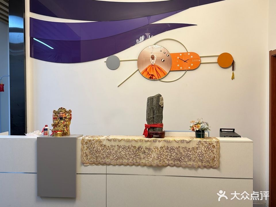 欢喜棋牌室(远洋新干线店)