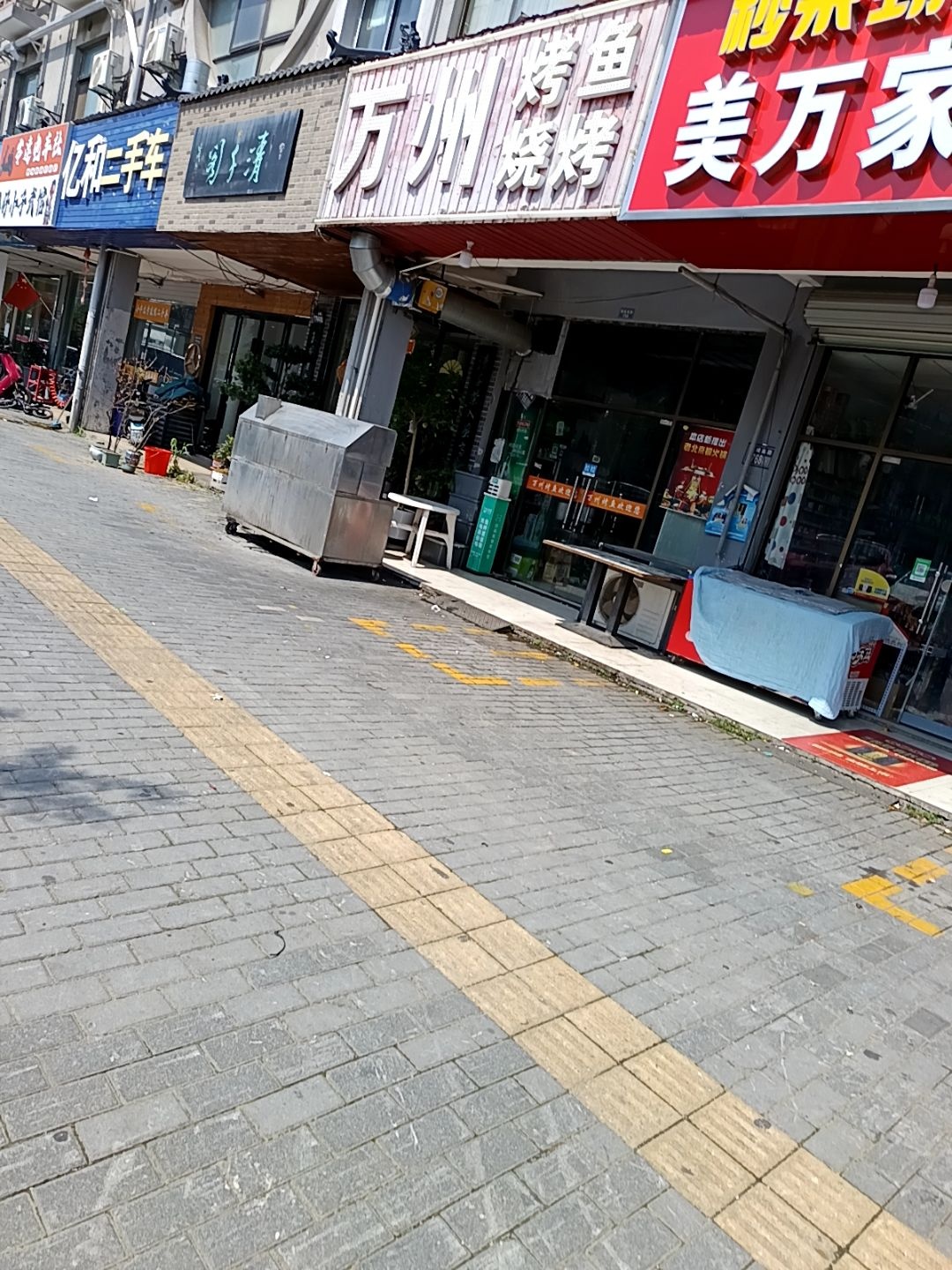 零速电车社