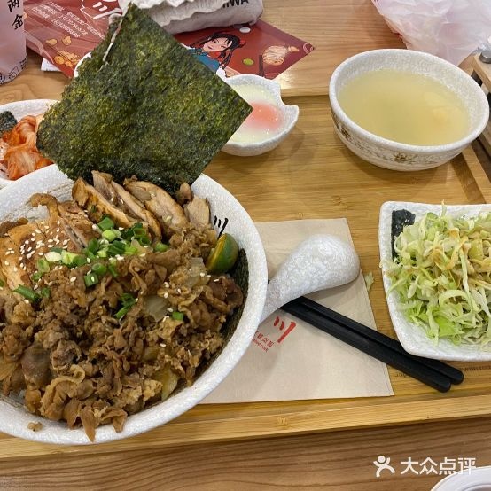 泽田川日试烧肉饭(吾悦广场店)