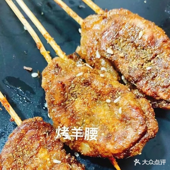 小鱼子轩家私房菜馆