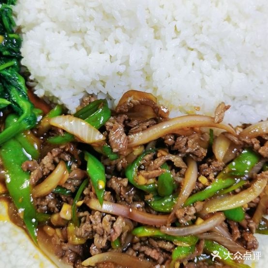 爱伤煲仔饭(安吉店)