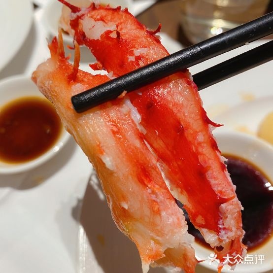 五季凯悦臻选·嘉蔬素食餐馆