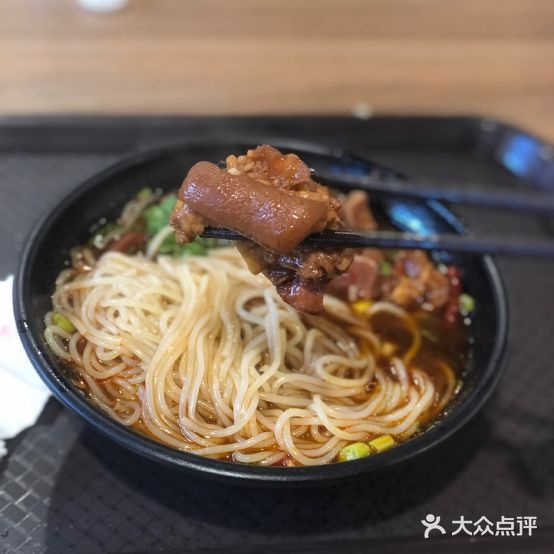 陆陌川猪脚(成都群光广场店)