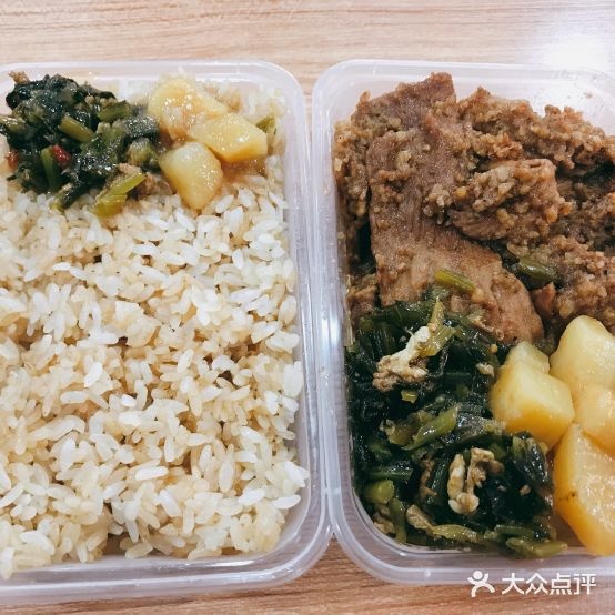 你大叔渣肉蒸饭(老八中店)