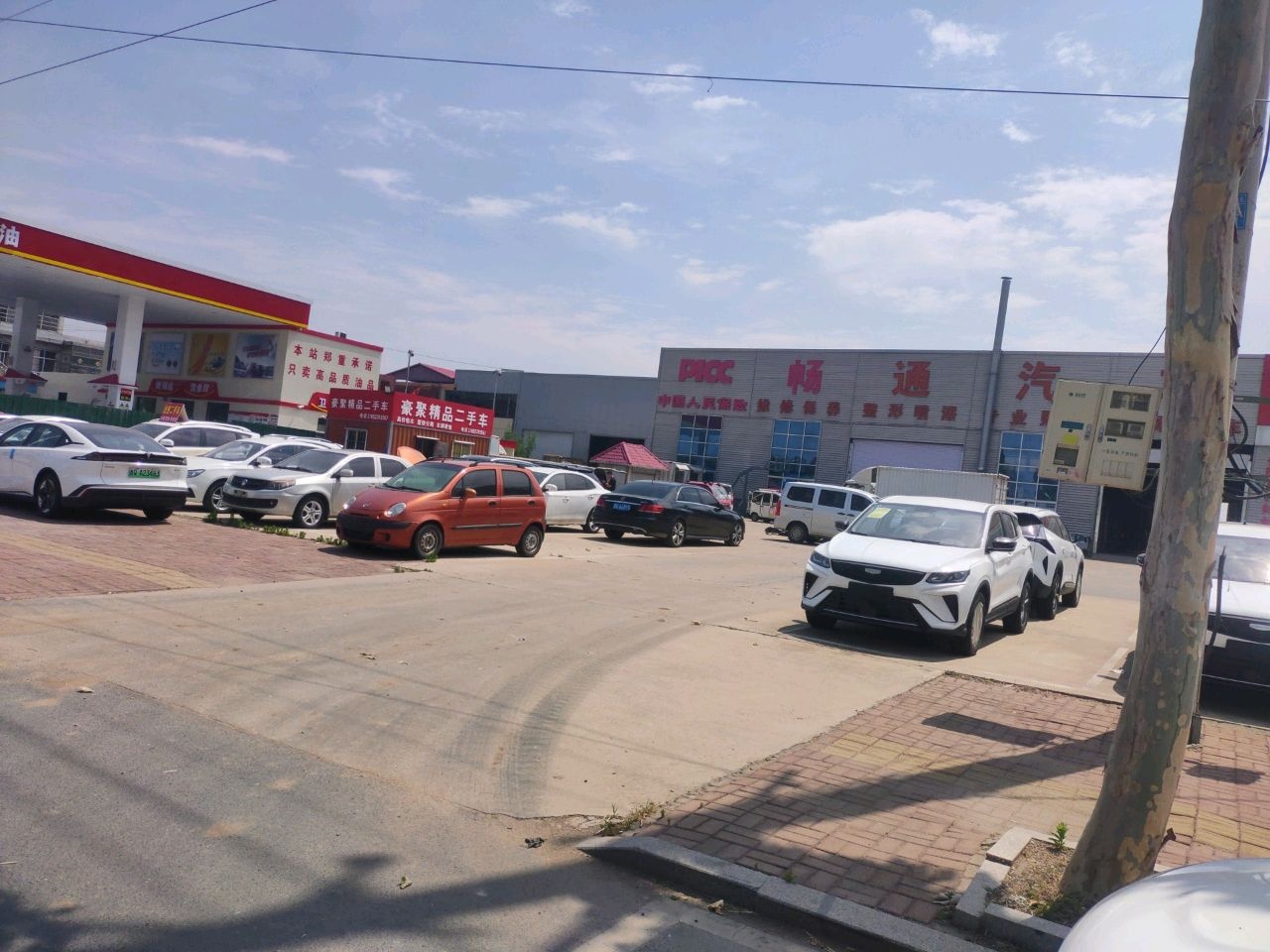 豪聚精品二手车
