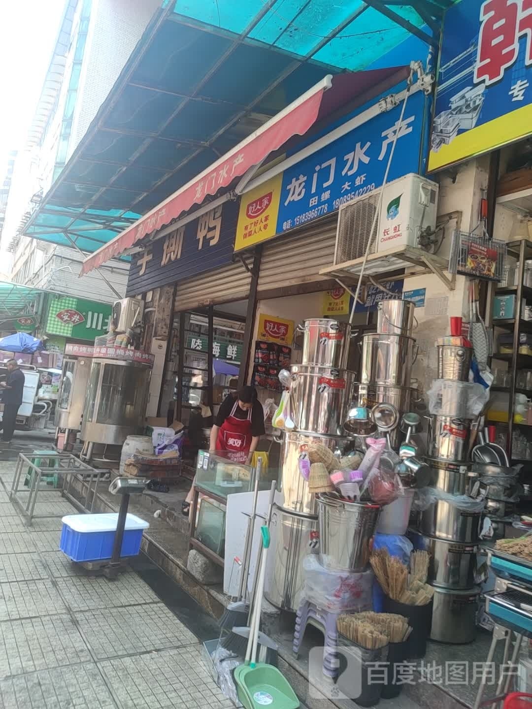 龙门市水