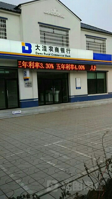 辽宁省盘锦市大洼区锦兴街88号