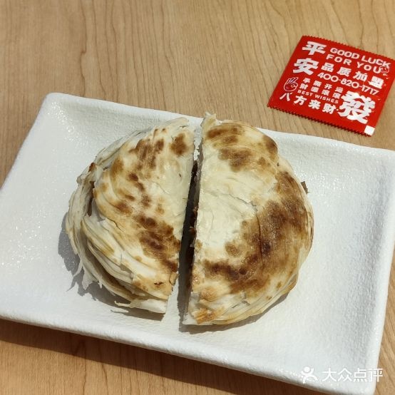 牛溪香·跷脚牛肉·纸包鱼(三街两巷店)