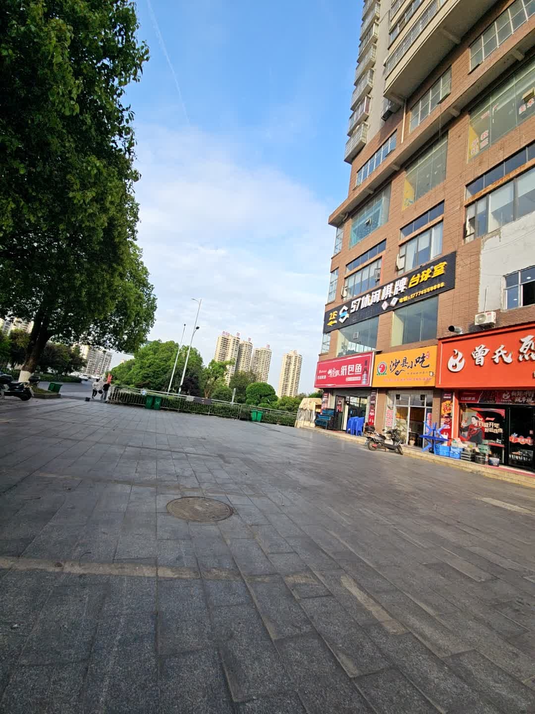 沙县小吃(福建名饺)