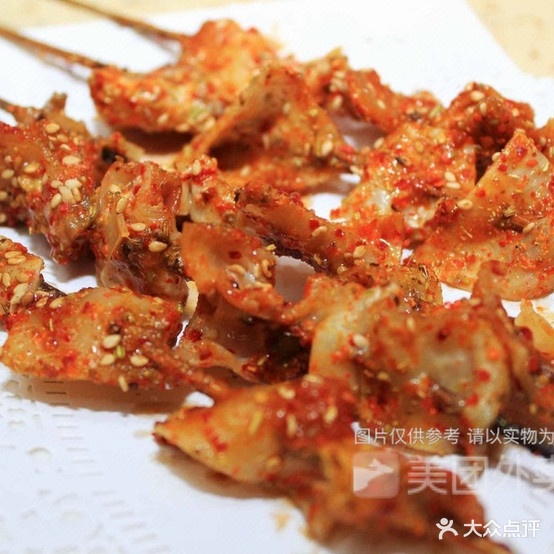 白大师烧烤