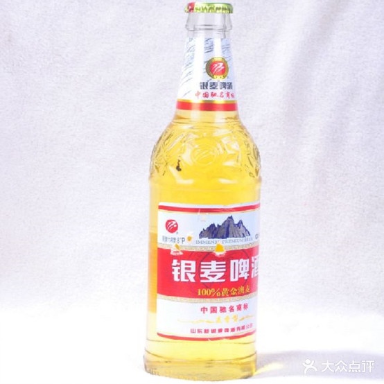 多美味麻辣烫烫(瑞马假日店)