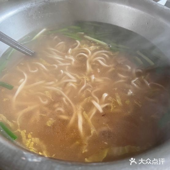 罗台饭店
