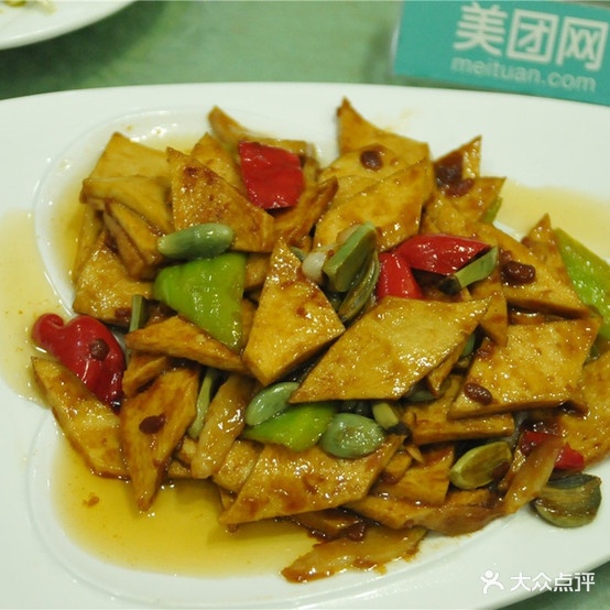 湘村豫味