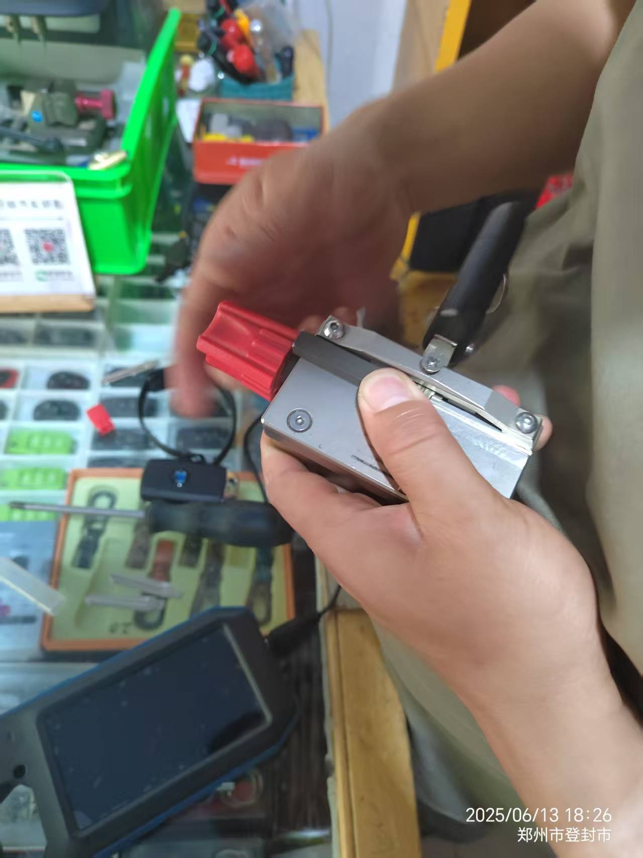 豪德开锁汽车钥匙专营店