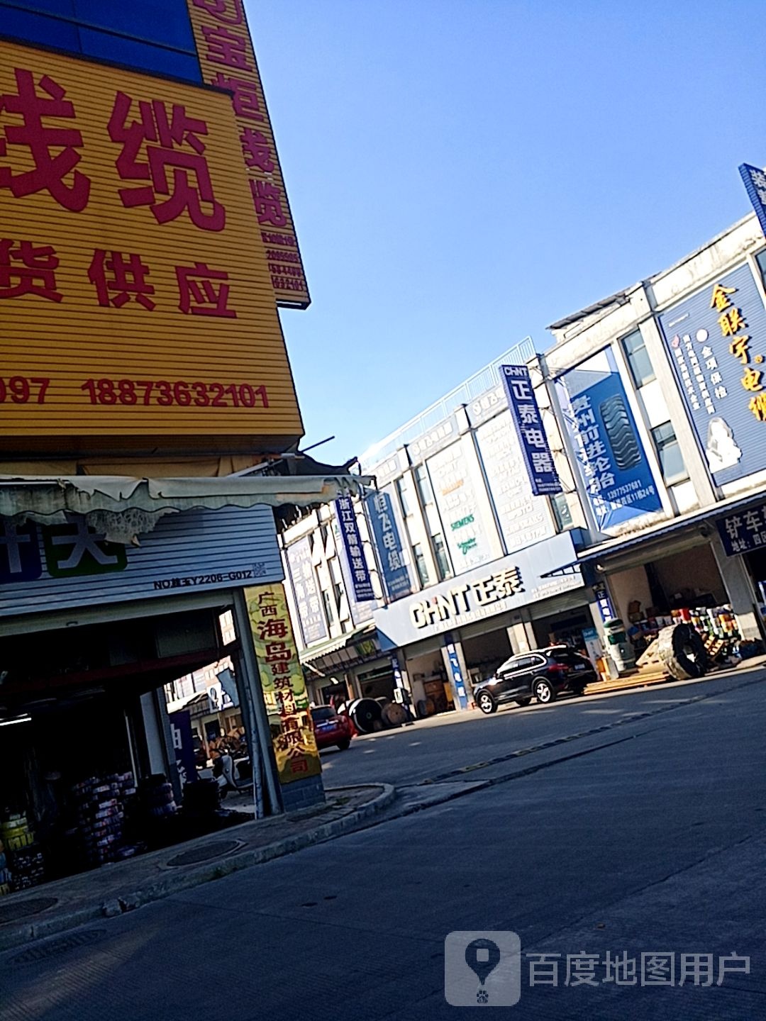 广西海岛建筑材料有限公司