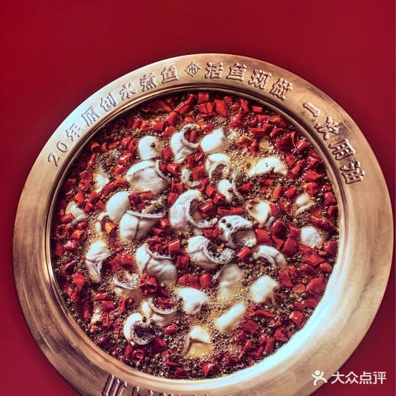 锦绣山川中国穿菜