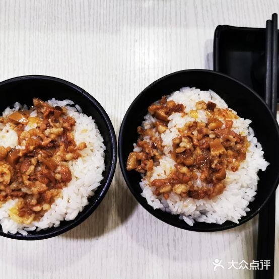 锅马马臭臭香锅(万达广场宁德店)