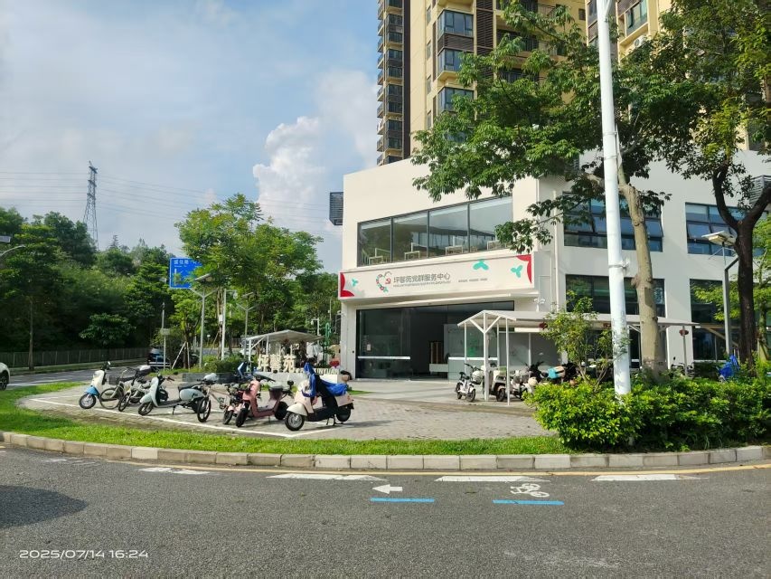高桥社区坪馨苑党群服务中心