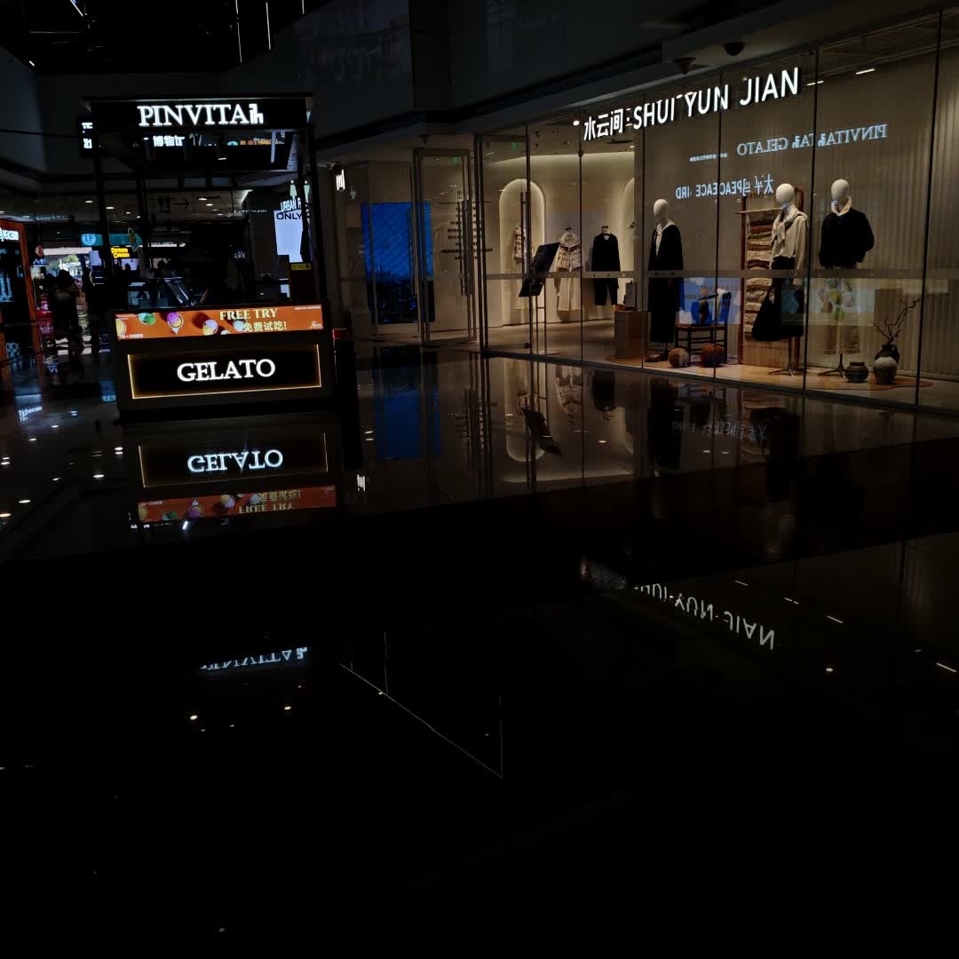 GELATO(正佳广场店)