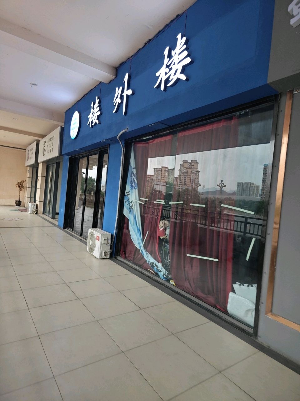 普拉提大器械维秘体雕