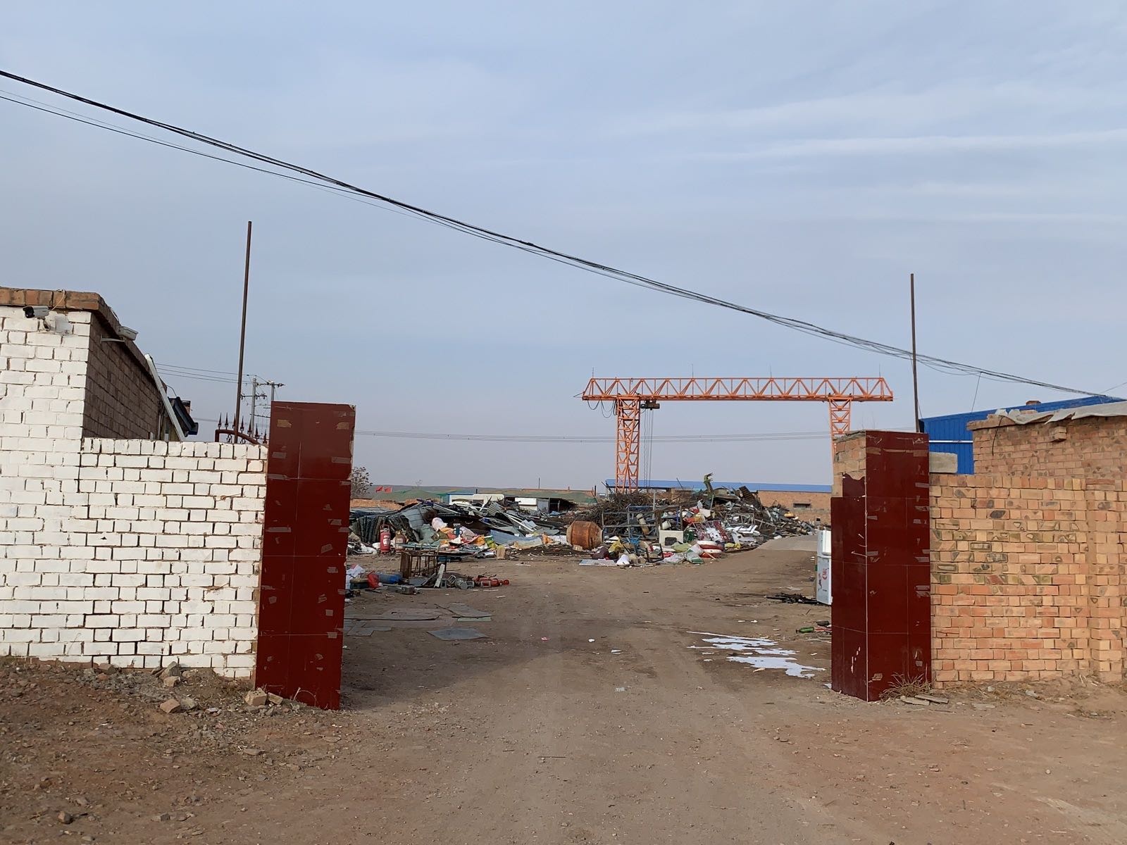 范晓柳废品回收站