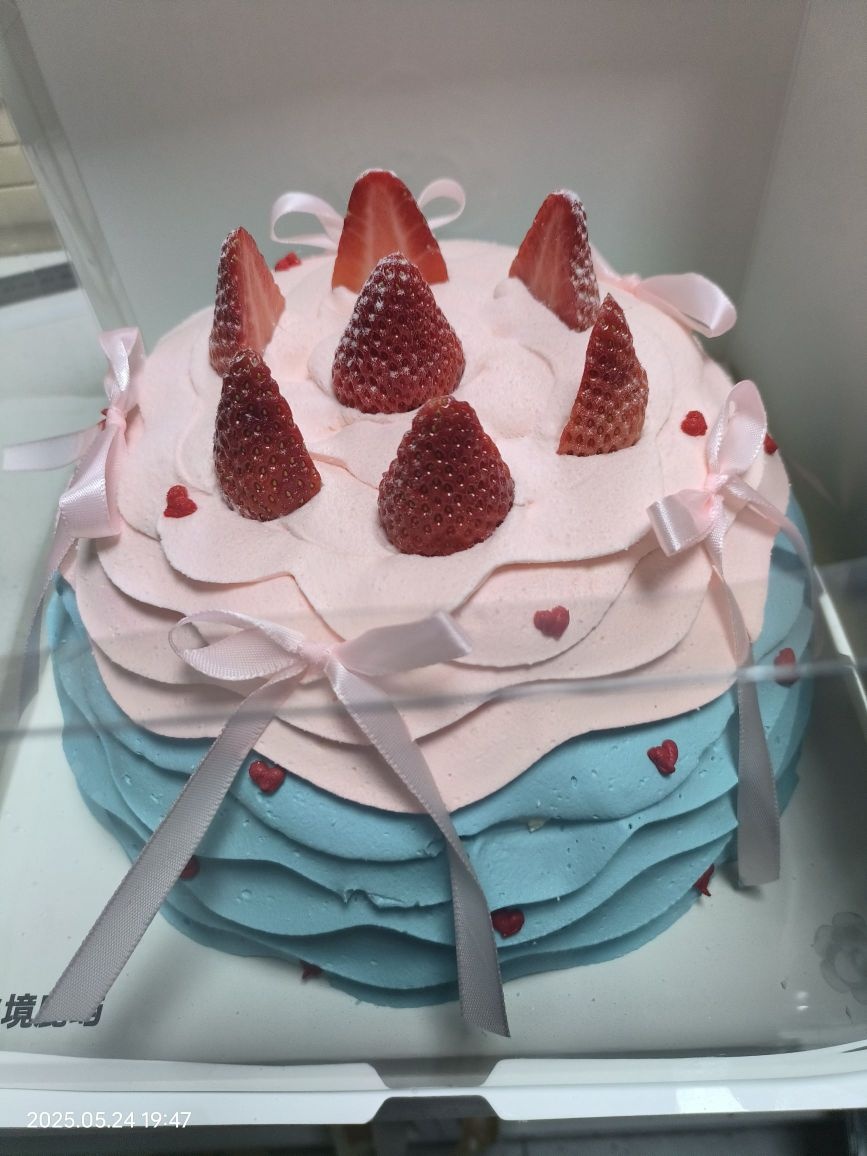 秘境鹿屿CAKE生日蛋糕·冰淇淋蛋糕(思明店)