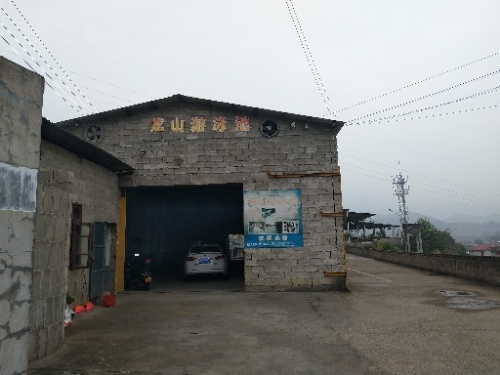 龙游泳池