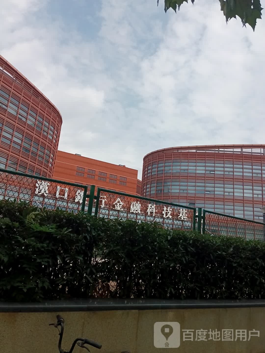 汉口银行数据中心