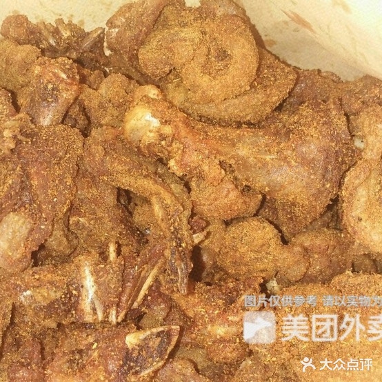 左记香酥鸭(大方店)