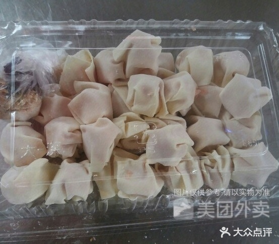 正宗海鲜馄饨(朱方路店)