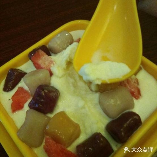 两个麻子(乐业广场店)