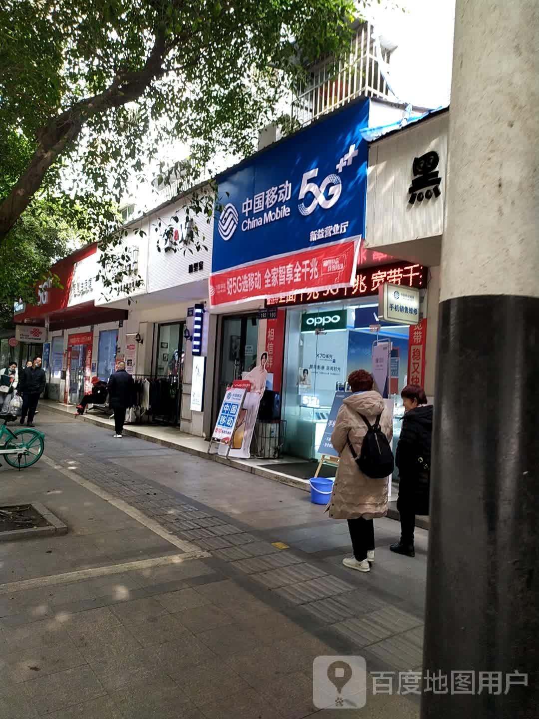 Z&W造型室