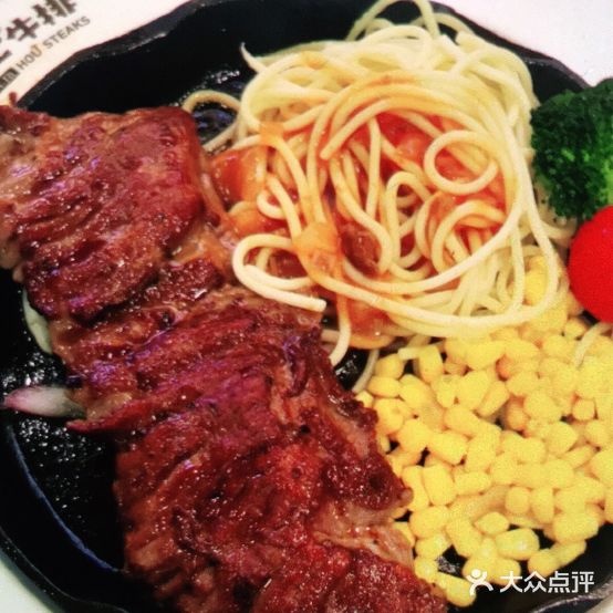 厚斗士牛排(同和金铂天地店)