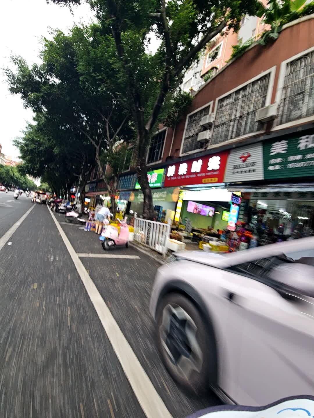 鲜果时光(城站路店)