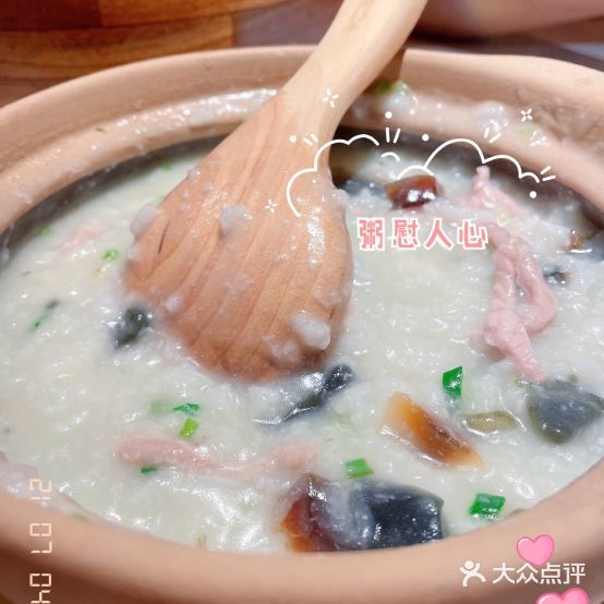 吴家周浦·淮扬小馆(泰州万象城店)