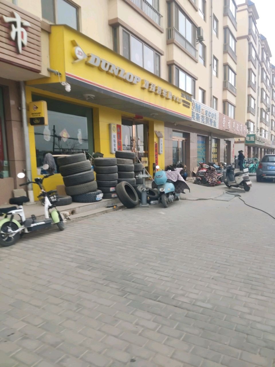 荣福汽配商行