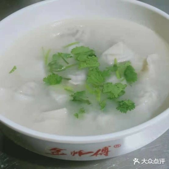 康师傅馄饨(三分店)