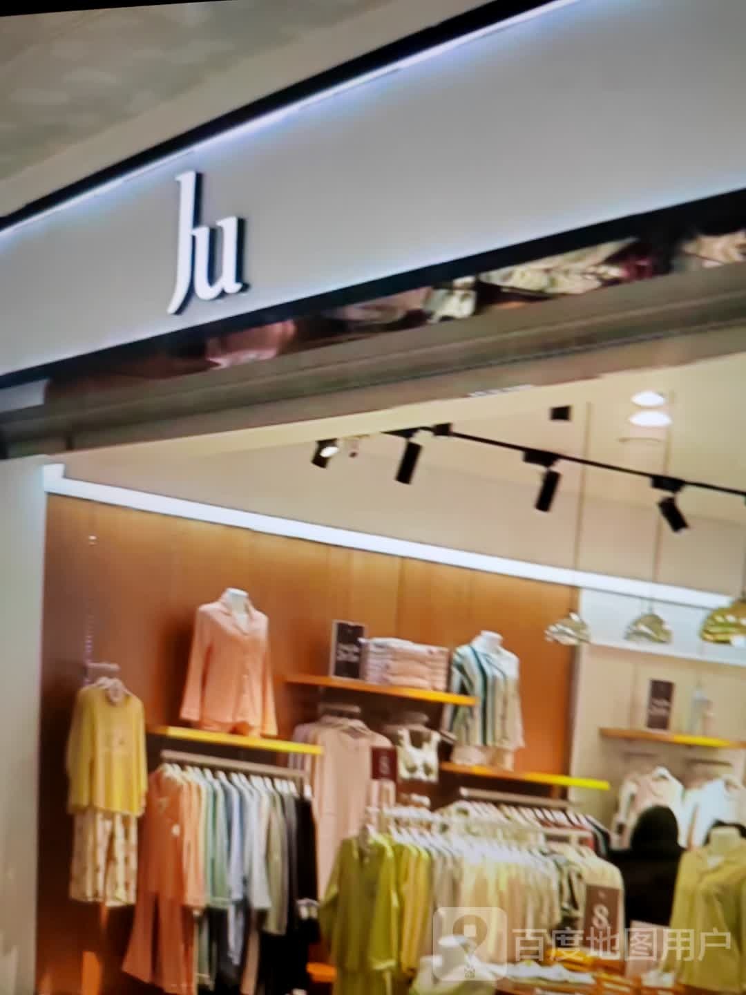 Ju