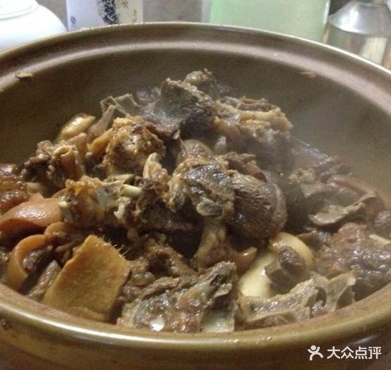 界冲阿蒙羊肉火锅店