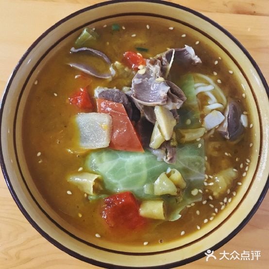 陈记荥经县达达面馆
