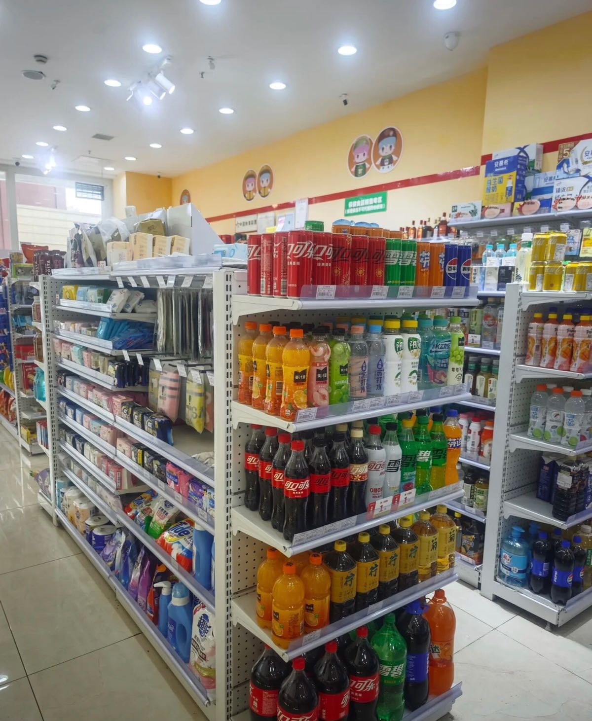 乐东九所泊云便利店