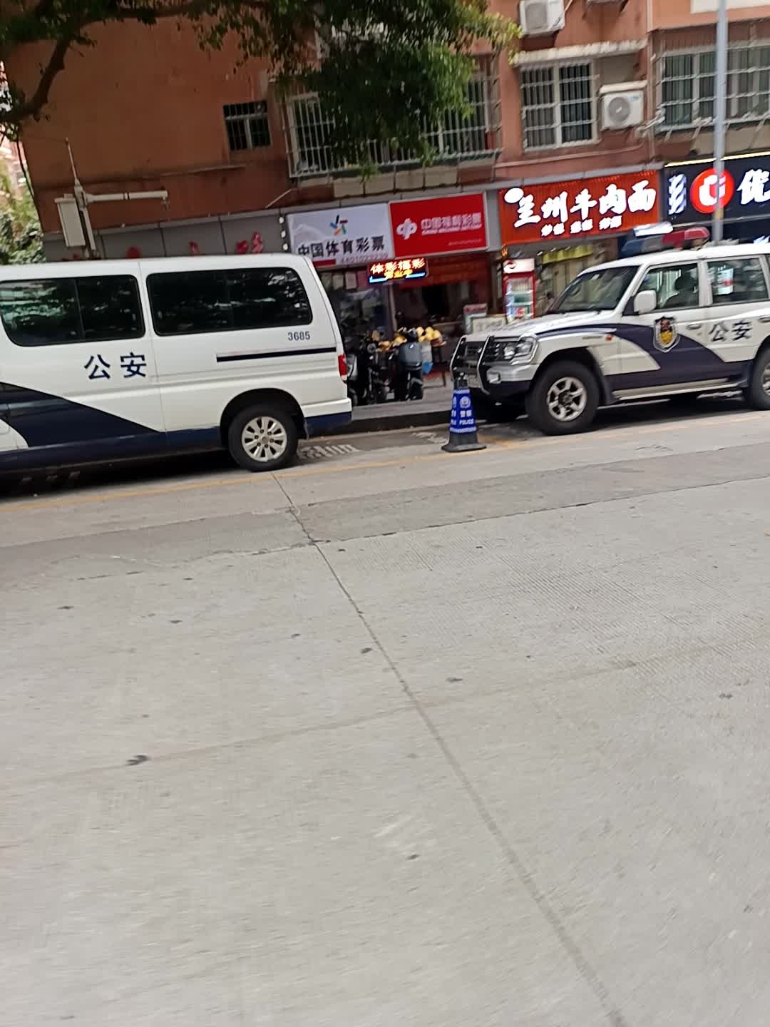 清真兰州牛肉面